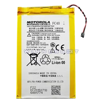 Bateria Moto G (3ºGen) XT1541
