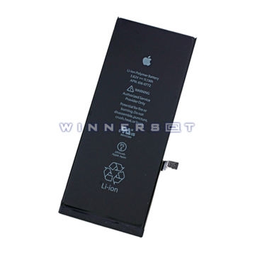 Bateria iPhone 8 