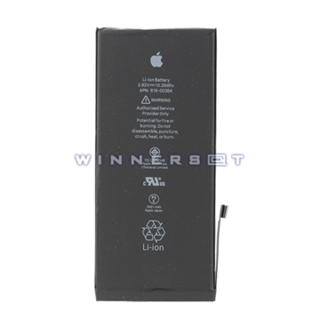 Bateria iPhone 8 Plus