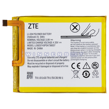 Bateria ZTE Blade V7 Li3825T43P3h736037 2500mAh