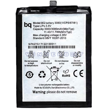 Bateria Bq Aquaris U / U Lite / U Plus