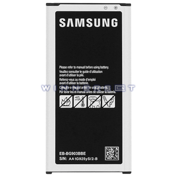 Bateria Galaxy S5 Neo SM-G903F EB-BG903BBE