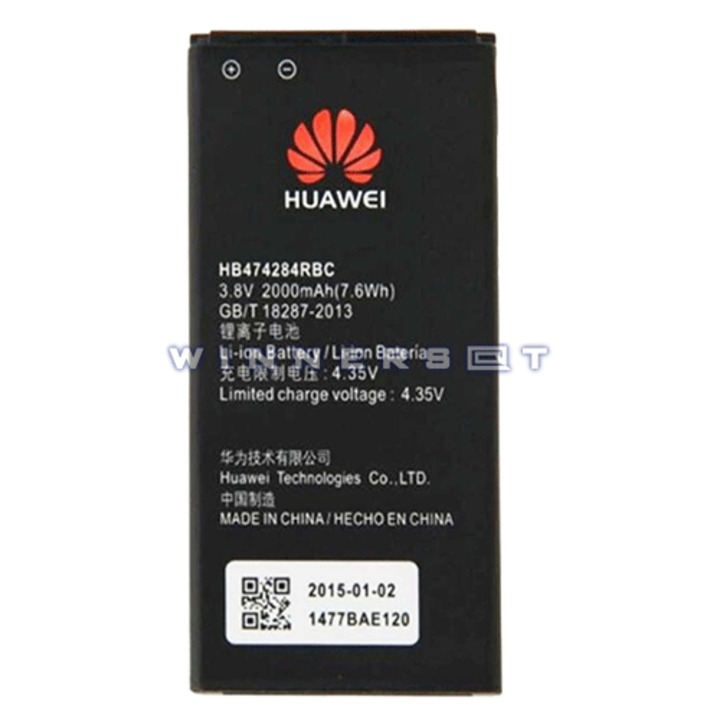 Bateria Huawei Y635 HB474284RBC