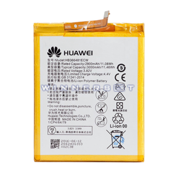 Bateria Huawei P8 Lite 2017