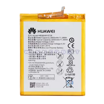 Bateria Huawei P8 Lite 2017