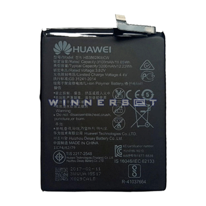 Bateria Huawei P10 HB386280ECW