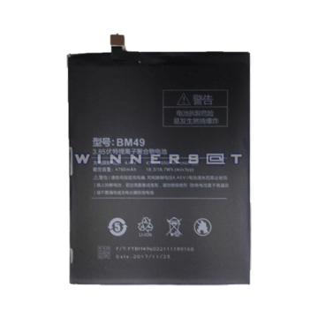 Bateria Huawei Mi Max BM49
