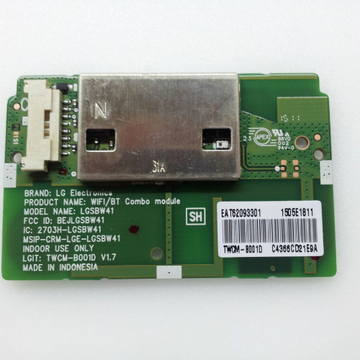Modulo WiFi LGSBW41