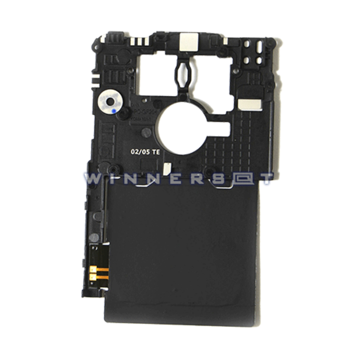 Antena GSM LG G6 H870