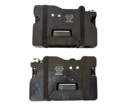 Altavoces LG EAB64370909
