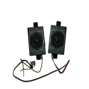 Speakers 0171-1771-2892
