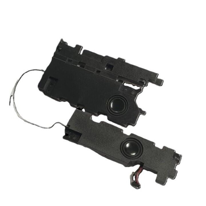 Altavoces HP SBCDN187IXS000
