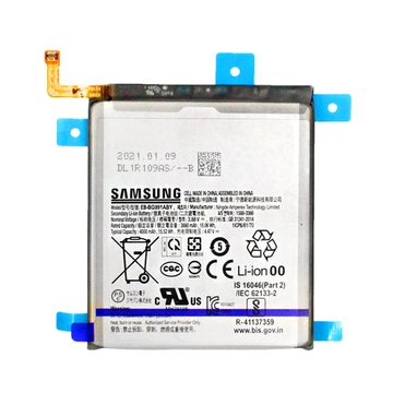 Batería Samsung S21 5G G991B EB-BG991ABY