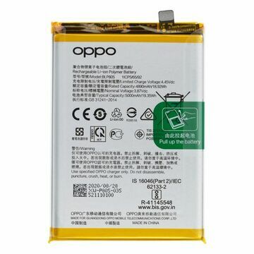 Batería Interna Oppo 5000mah Xiaomi BLP805