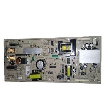 Fuente Alimentación PSC10308D