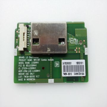 Modulo WIFI LGSBW41