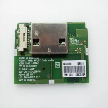 Modulo WIFI LGSBW41