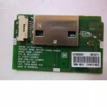Wifi LGSBW41