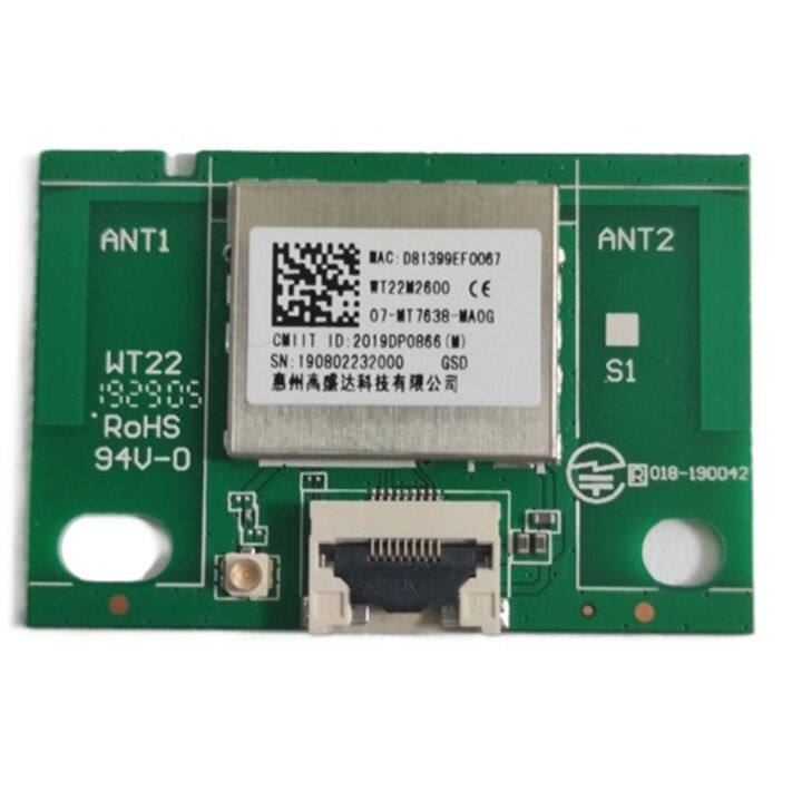 Módulo WiFi 018-190042