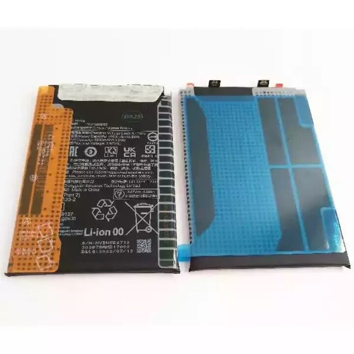 BATERIA BN5A SERVICE PACK
