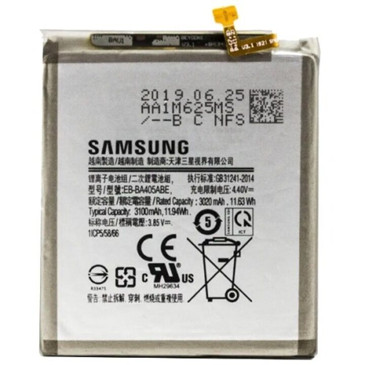 Bateria Original Samsung A40 A-405