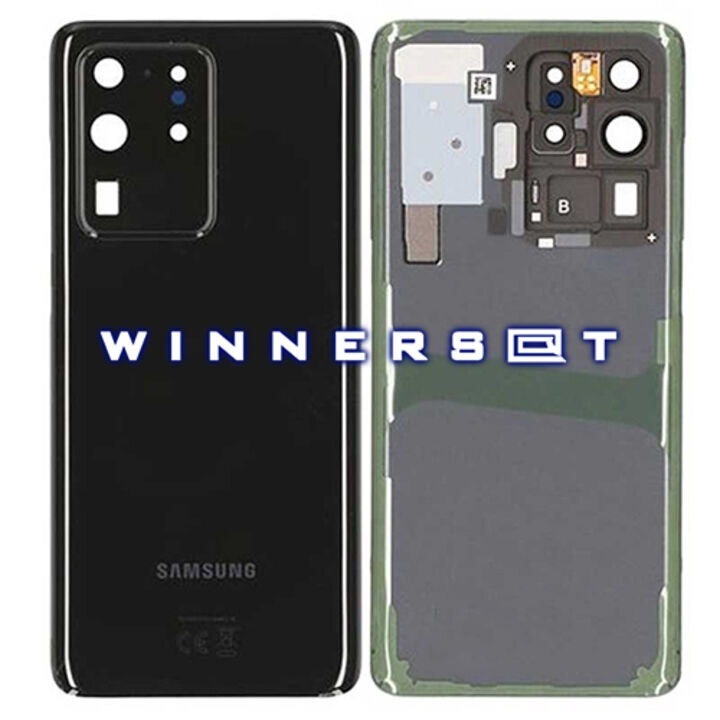 Tapa Galaxy S20 Ultra Negra Reacondicionada