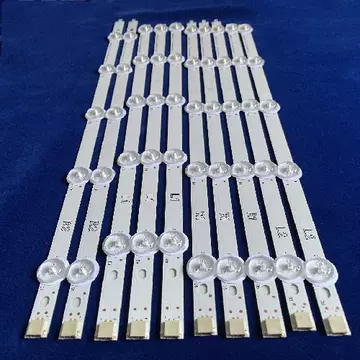 LEDS LG LG42LN575S