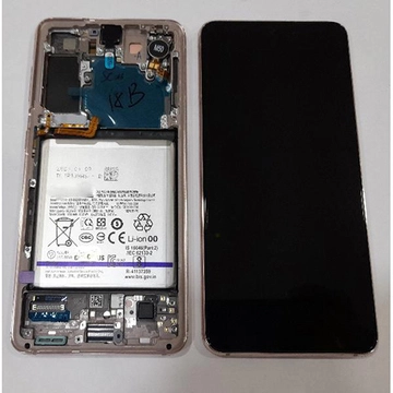 Pantalla S21 5G Violeta