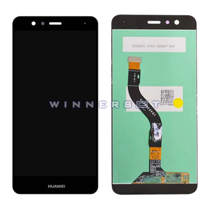 Pantalla completa Huawei P10 Negra