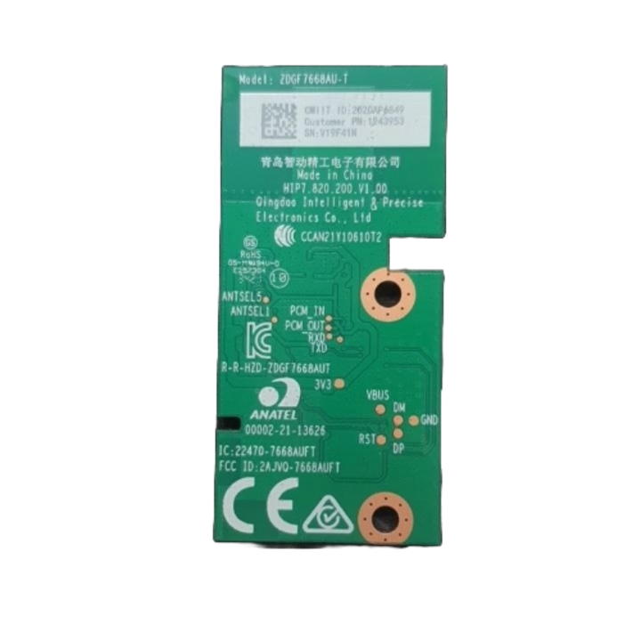 Módulo WiFi ZDGF7668AU-T