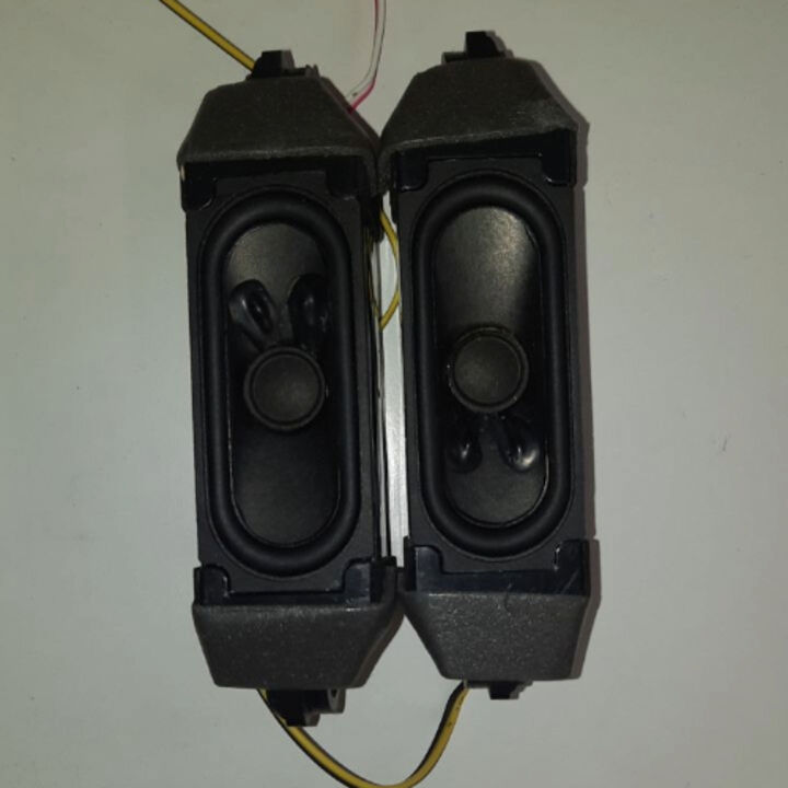 kit altavoces zwg228r-1