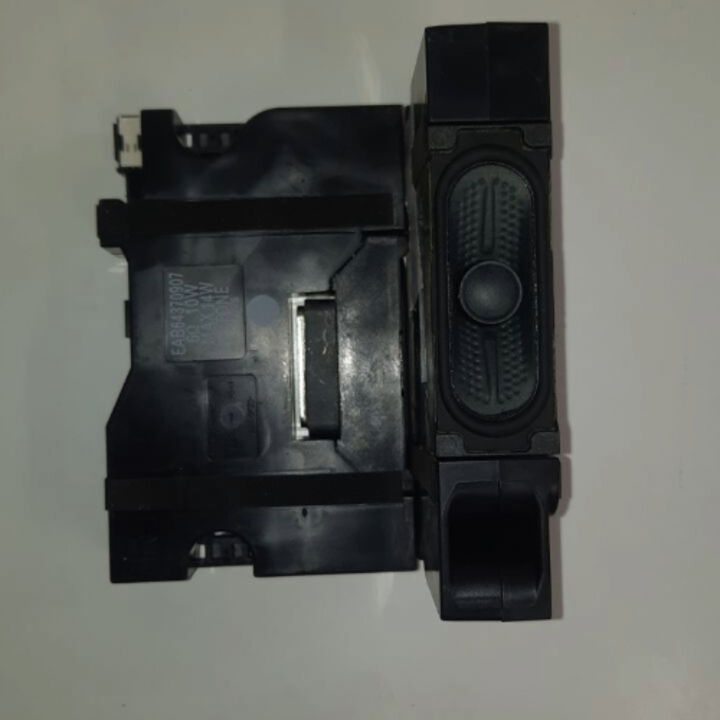 Kit Altavoces eab64370906
