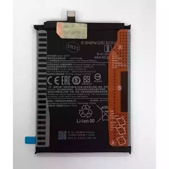 BATERIA BN57 5160MAH XIAOMI CALIDAD PREMIUM