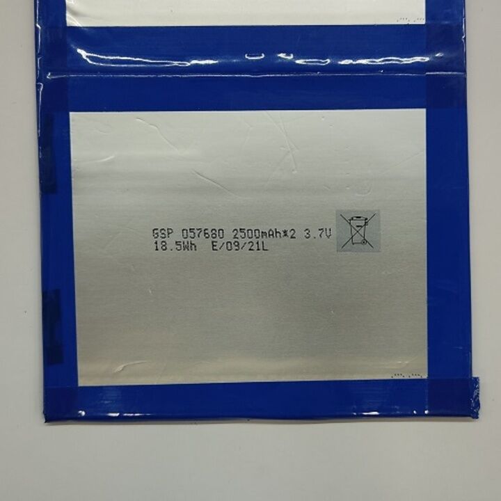 GSP 057680 3,7V 16x10x0,3