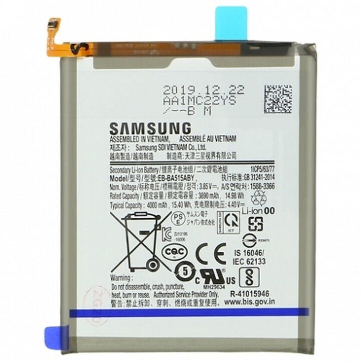 Batería Samsung A51 Original