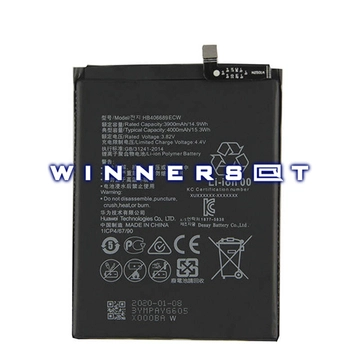 Batería Huawei HB406689ECW Y7 2017