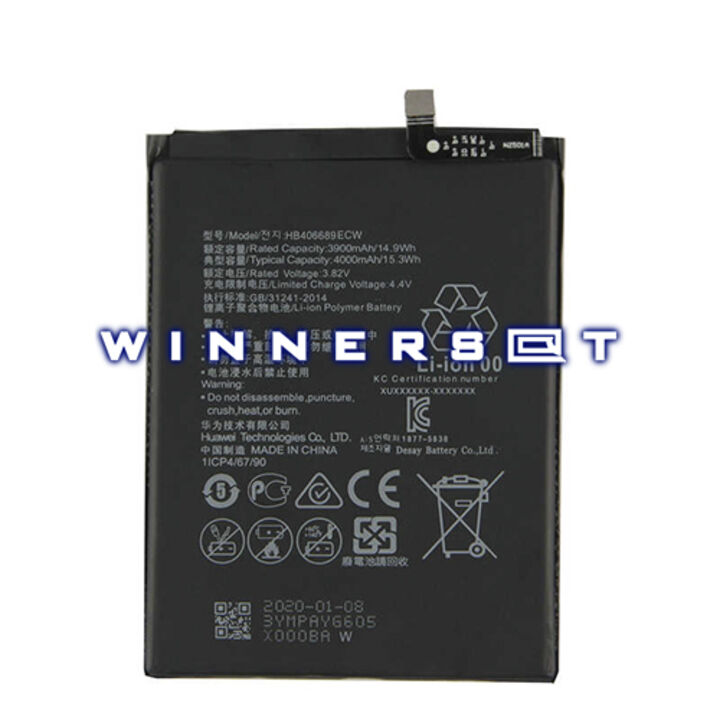 Batería Huawei HB406689ECW Y7 2017