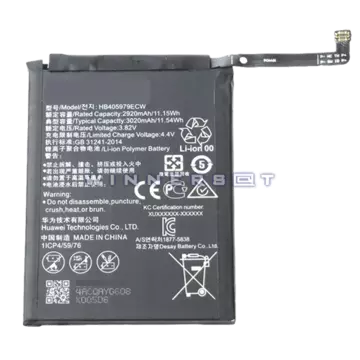 Bateria Huawei HB405979ECW