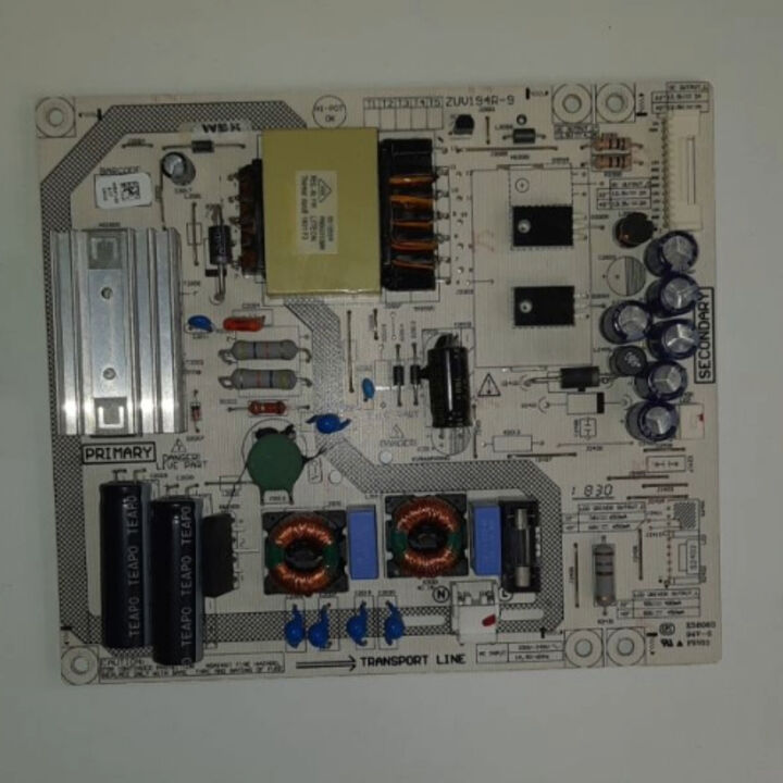 PSU zuv194r-9