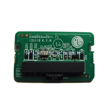 Infrarrojos LG 42LN5400