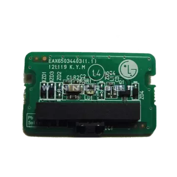 Infrarrojos LG 42LN5400