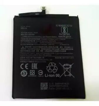 BATERIA XIAOMI BM4F 4030MAH CALIDAD PREMIUM