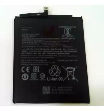 BATERIA XIAOMI BM4F 4030MAH CALIDAD PREMIUM