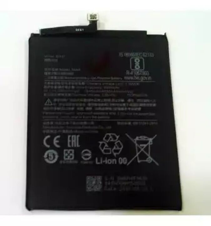 BATERIA XIAOMI BM4F 4030MAH CALIDAD PREMIUM