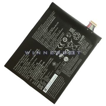 Bateria Lenovo IdeaTab S6000H