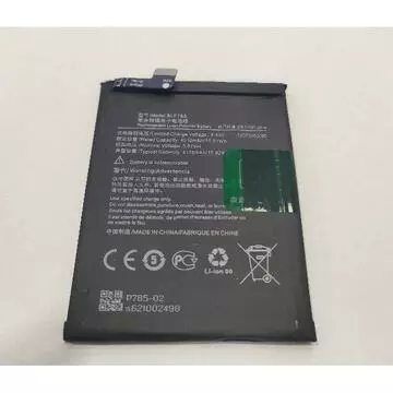 Bateria OnePlus Nord 5G