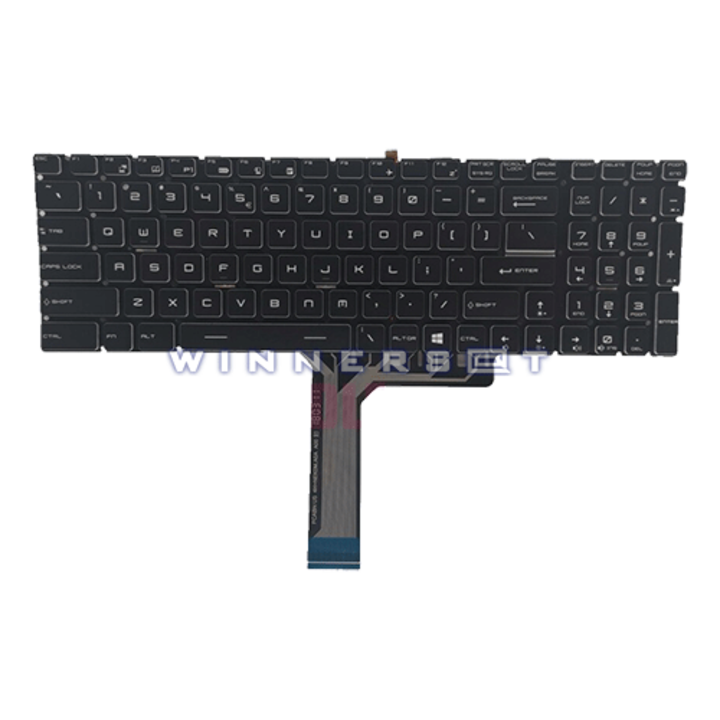 Teclado MSI GP63