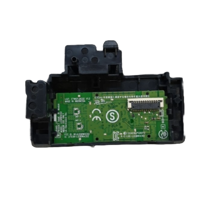Módulo WiFi LGSBWAC02