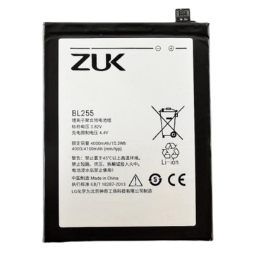 Batería BL255 para Lenovo ZUK Z1 de 4000mAh