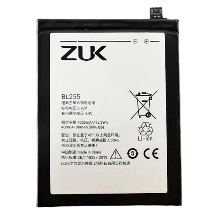 Batería BL255 para Lenovo ZUK Z1 de 4000mAh